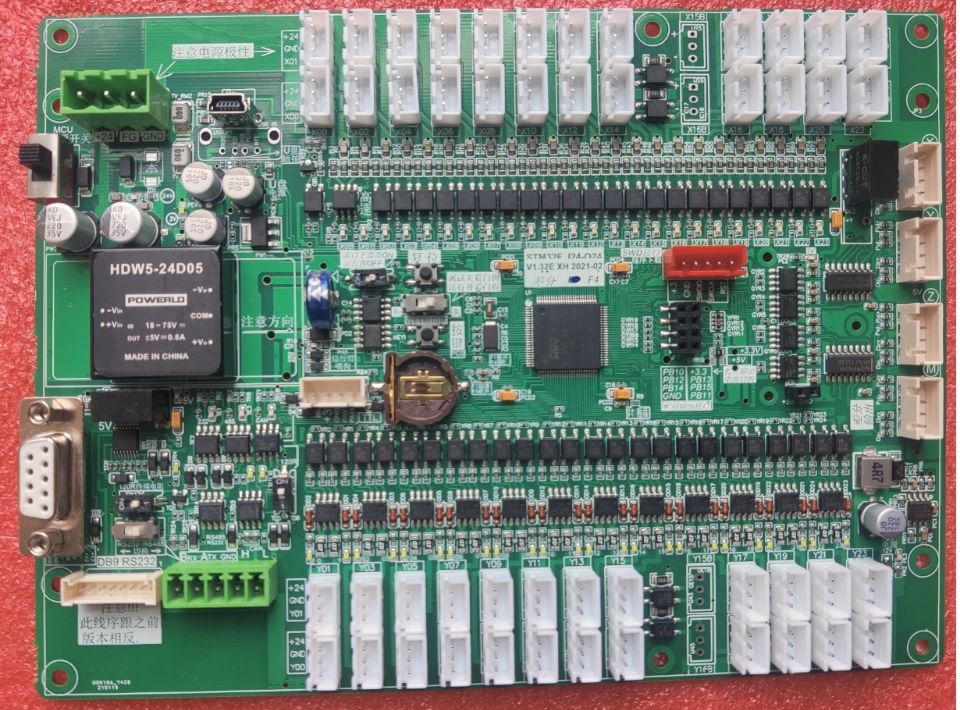 PCB設(shè)計中龐大的封裝庫的優(yōu)勢
